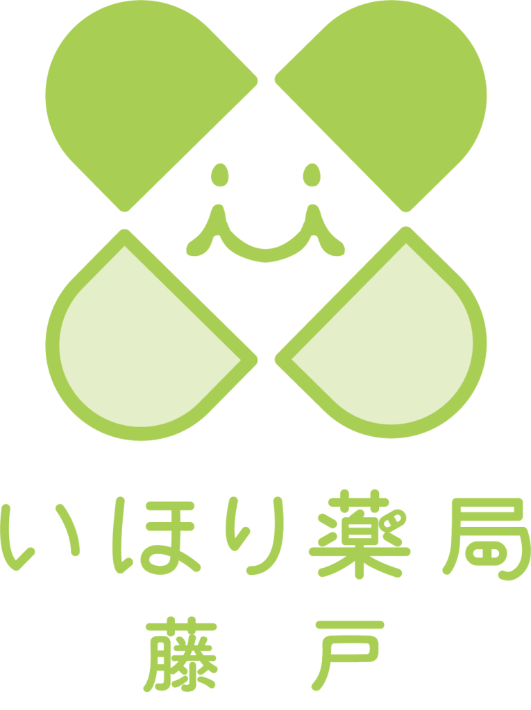 いほり薬局ロゴ